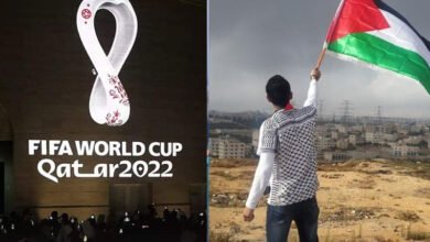 قطر ورلڈ کپ: بکنگ ویب سائٹ سے اسرائیل کا نام خارج کرنے پر فیفا مجبور