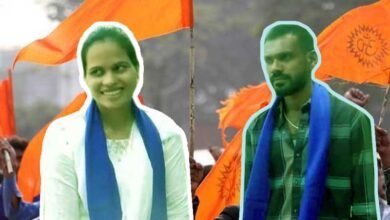 کرناٹک میں بین مذہبی جوڑے نے آخرکار شادی کرلی
