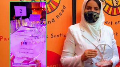 اسکاٹ لینڈ میں مثالی ماں کا ایوارڈ جیتنے والی سعودی خاتون بدور المطیری کون ہیں؟