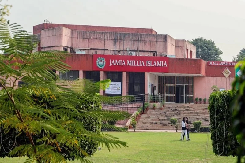 جامعہ ملیہ اسلامیہ کے 12 طلبا کو پرائم منسٹر ریسرچ فیلوشپ
