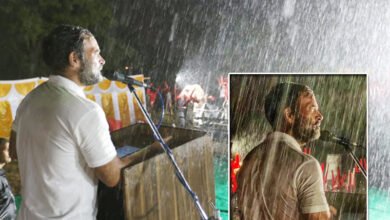 راہول گاندھی نے بارش میں بھی خطاب کیا