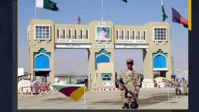 افغانستان سے متصل سرحد کو پاکستان نے دوبارہ کشادہ کردیا