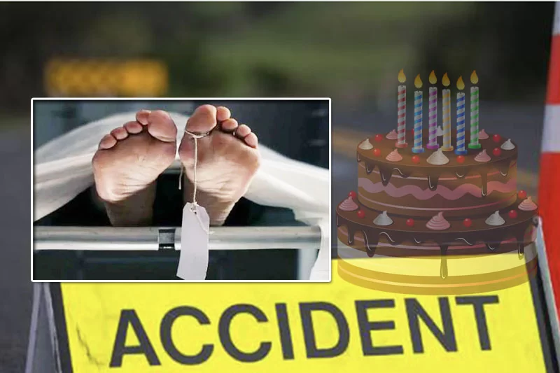 بیٹی کی سالگرہ کا کیک لانے کے دوران سڑک حادثہ، باپ ہلاک