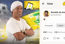 برازیل کے معروف فٹ بال کھلاڑی رونالڈینہو بھی ’’کُو ایپ‘‘ پر آگئے