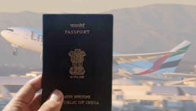 یو اے ای میں واحد نام کے پاسپورٹس پر داخلہ ممنوع