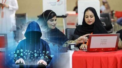 بحرین میں پارلیمانی الیکشن‘سرکاری ویب سائٹس پر ہیکرس کا حملہ