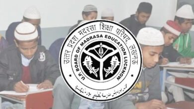 اترپردیش: مدرسہ بورڈ کے امتحانات کیلئے 535 لاکھ روپئے جاری