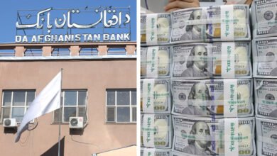 افغانستان کو40 ملین امریکی ڈالر کا نیاامدادی پیکیج