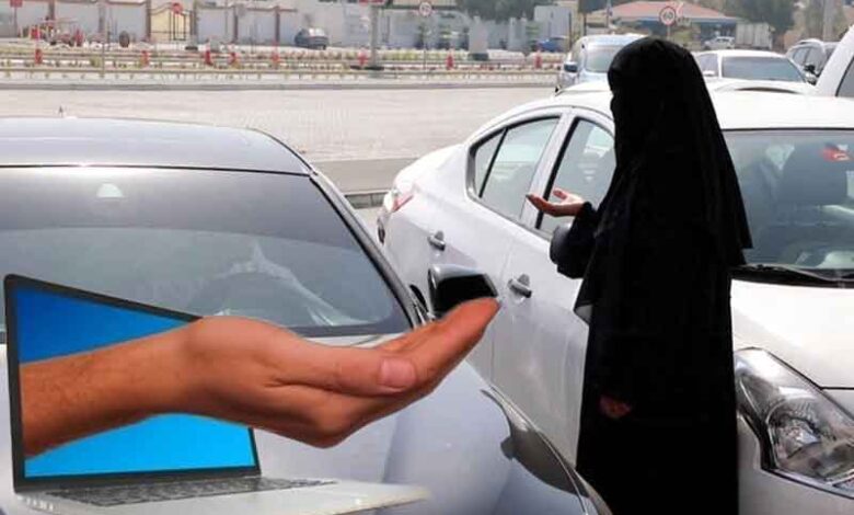 ڈیجیٹل بھکاریوں پر 10 ہزار درہم جرمانہ ہوگا