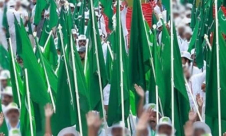 مسلم لیگ قائد کے مکان پر ریکوری نوٹس