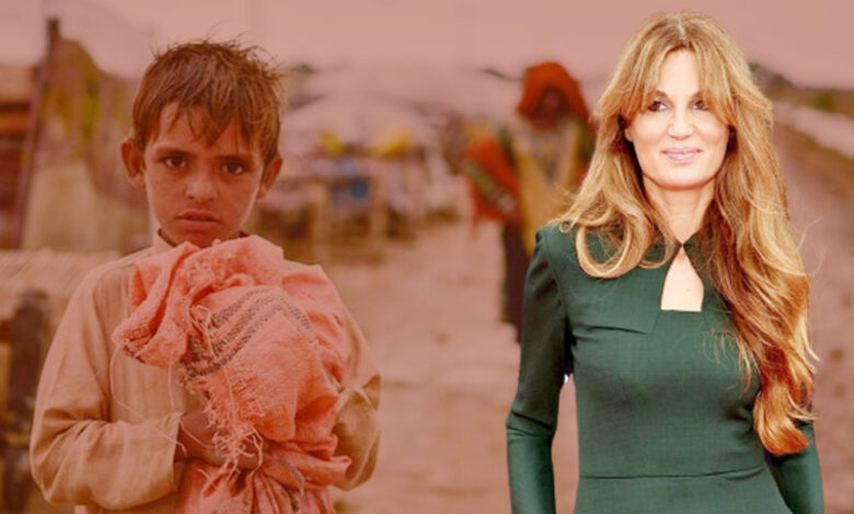 عمران خان کی سابق اہلیہ جمائما نے سیلاب متاثرین کیلئے دیڑھ لاکھ پاؤنڈ امداد جمع کی