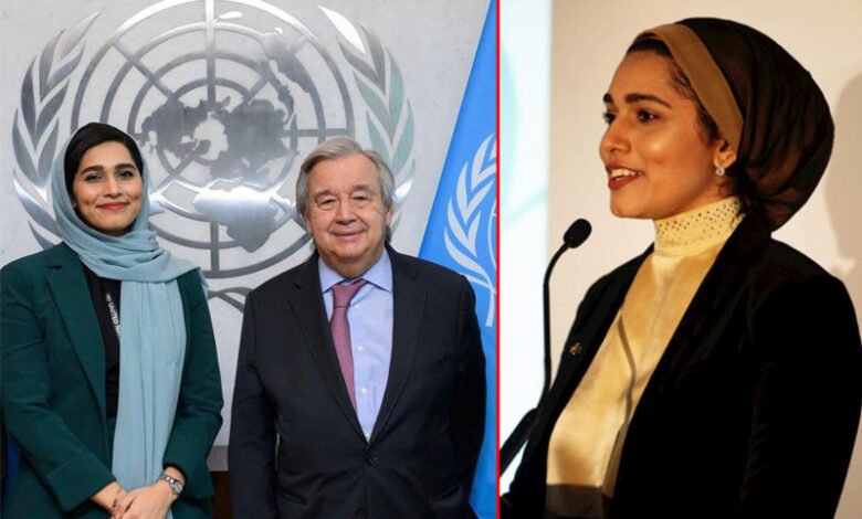 اقوام متحدہ میں ایک اور سعودی خاتون کا اہم عہدے پر تقرر