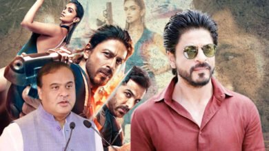 فلم پٹھان کیخلاف مظاہرے، چیف منسٹرآسام کو شاہ رخ خان کا فون