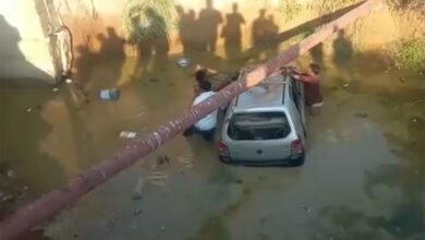 سدی پیٹ: کار نہر میں گرنے سے ایک ہی خاندان کے 5 افراد کی موت