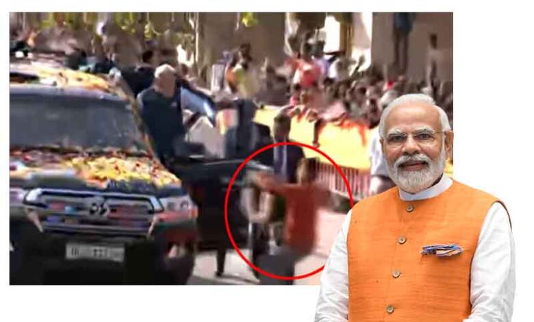 مودی کے ہبلی روڈ شو میں سکیورٹی کی خلاف ورزی