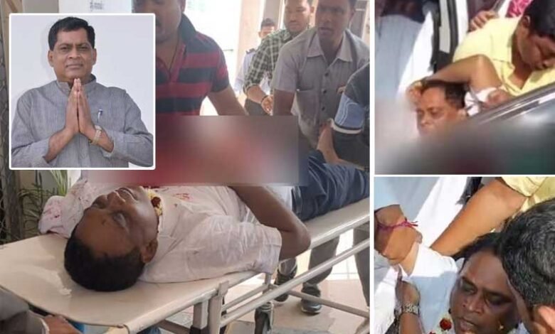 اڈیشہ کے وزیر صحت نبا داس کا گولی مارکر قتل