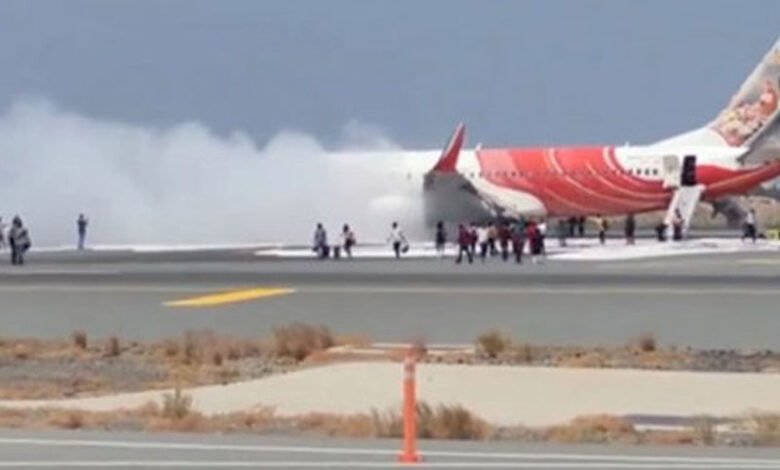 ابوظبی ایرپورٹ پر ایرانڈیا ایکسپریس طیارہ کے انجن میں آگ