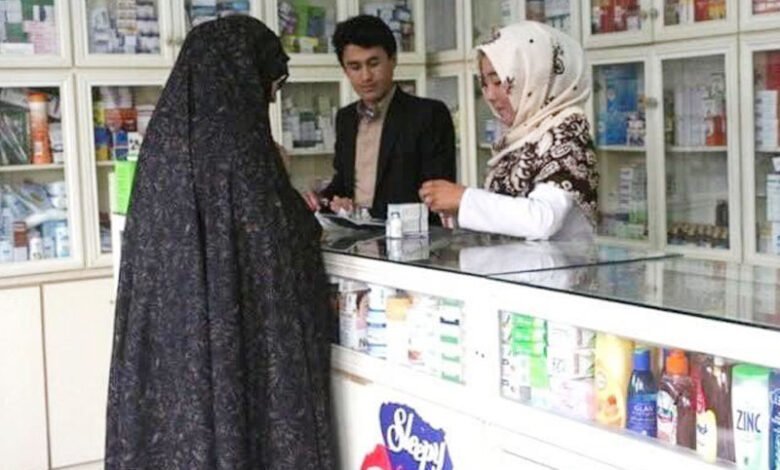 کابل اور مزار شریف میں مانع حمل دواؤں کی فروخت پر پابندی