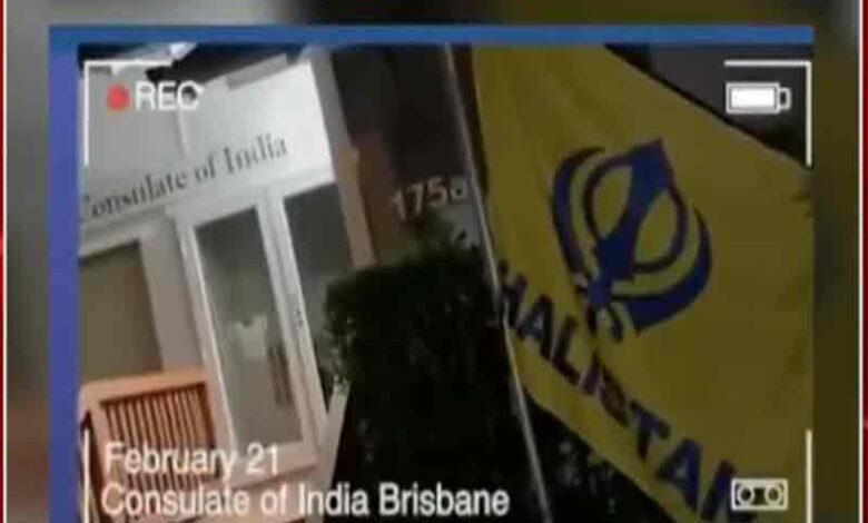 آسٹریلیا میں مندروں کے بعد ہندوستانی قونصل خانہ‘ خالصتانیوں کا نشانہ