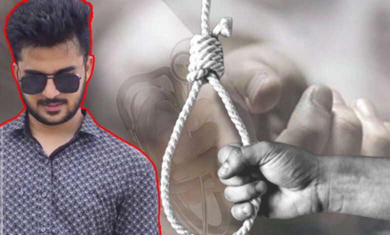 نظام آباد میں میڈیکل طالبعلم نے خودکشی کرلی