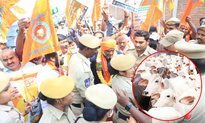 گائے کو قومی جانور قراردینے کا مطالبہ، بی جے پی دفتر کے گھیراؤ کی کوشش