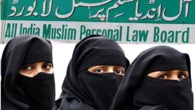 مسلم پرسنل لا بورڈ میں 4 خاتون کنوینرس