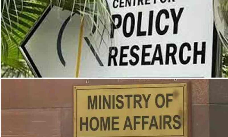 سنٹر فار پالیسی ریسرچ کا ایف سی آر اے لائسنس معطل