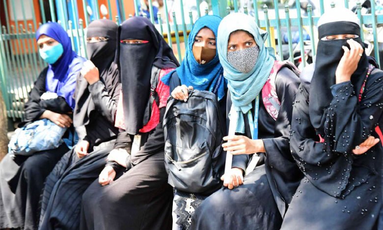 غیر مسلم طالبات کو حجاب کے استعمال کیلئے مجبور نہ کیاجائے