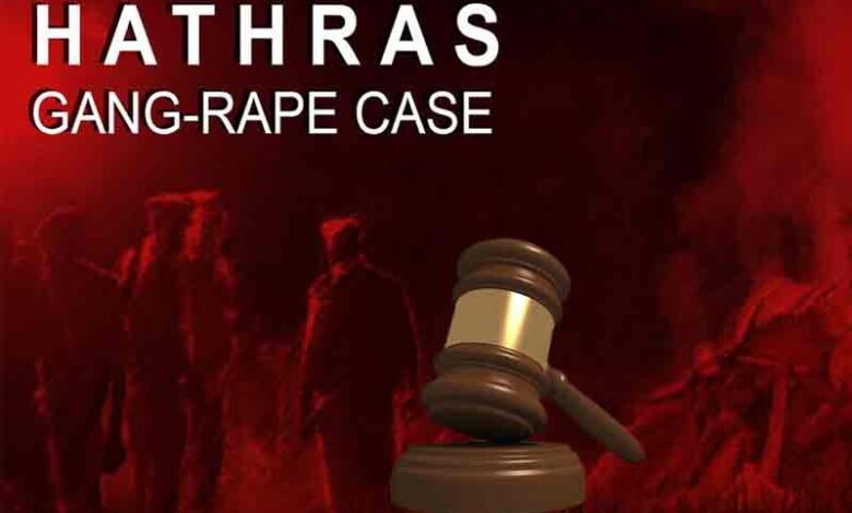 ہتھرس عصمت ریزی و قتل کیس، 3 ملزمین بری