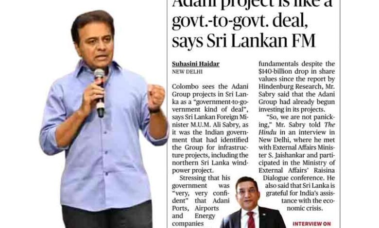 سری لنکا میں اڈانی کوپراجکٹ دلانے پر وزیر اعظم پر طنز