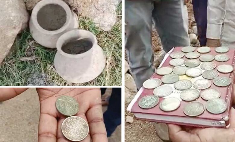 کریم نگر میں کھدوائی کے دوران نظام دور کے چاندی سکے برآمد