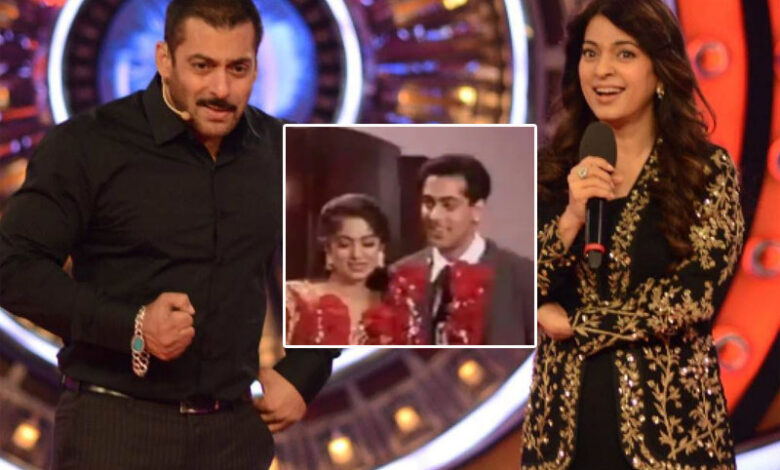 سلمان خان جوہی چاولہ سے شادی کرنا چاہتے تھے، یہ شادی کیوں نہیں ہوسکی؟