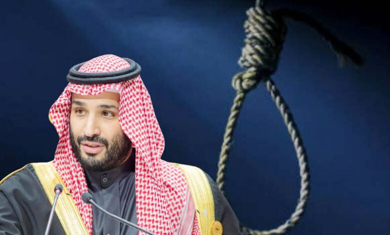 سعودی عرب میں 2 خواتین سمیت 5 افراد کو سزائے موت