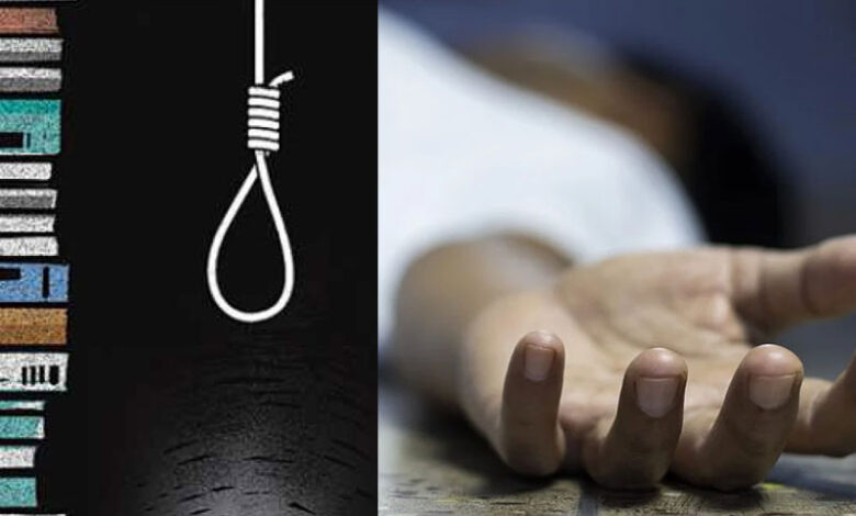 انٹرمیڈیٹ کے طالبعلم نے کلاس روم میں خودکشی کرلی