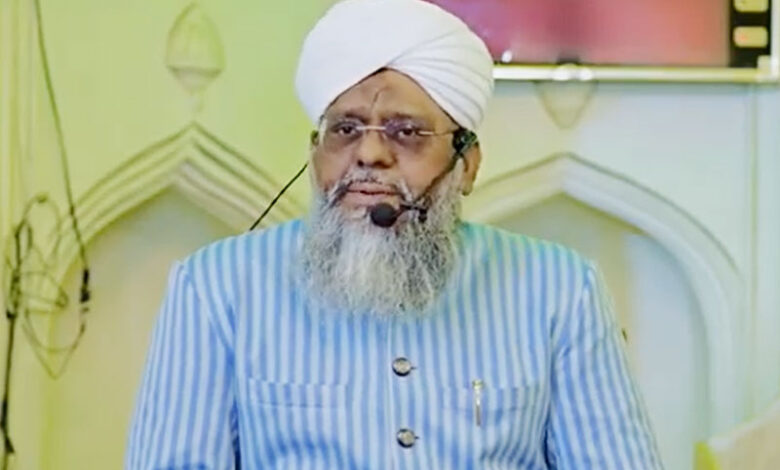 مولانا مفتی حافظ سید ضیاء الدین نقشبندی کو ڈاکٹریٹ کی ڈگری