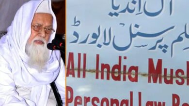 مولانا سید رابع حسنی ندوی کا انتقال ہندوستانی مسلمانوں کا ناقابل تلافی نقصان: بورڈ