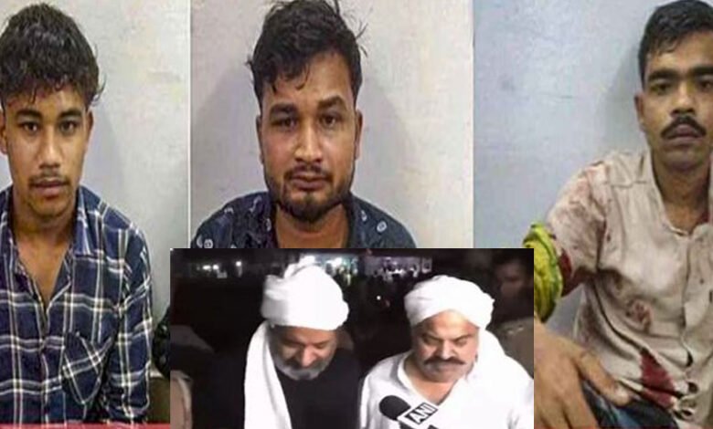 عتیق اشرف کے تینوں شوٹروں کو 14دن کی جوڈیشل ریمانڈ پر جیل بھیج دیا گیا