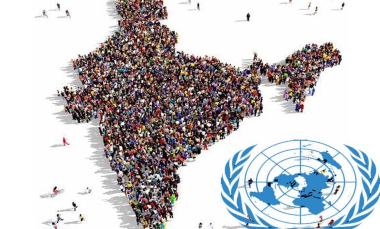 ہندوستان اپریل کے آخر تک دنیا کا سب سے زیادہ آبادی والا ملک بن جائے گا: اقوام متحدہ