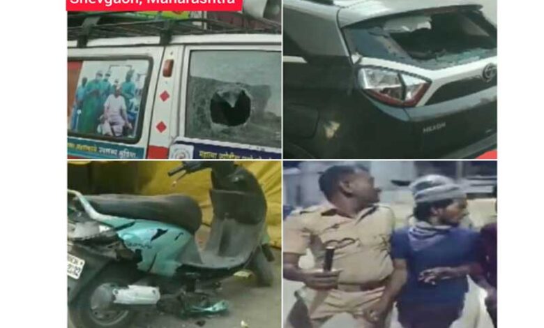 احمدنگر کے شیوگاؤں میں فرقہ وارانہ جھڑپ‘ 5 زخمی