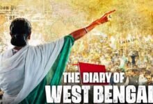 ’دی ڈائری آف ویسٹ بنگال‘ کے پروڈیوسر اور ڈائرکٹر کے خلاف ایف آئی آر درج