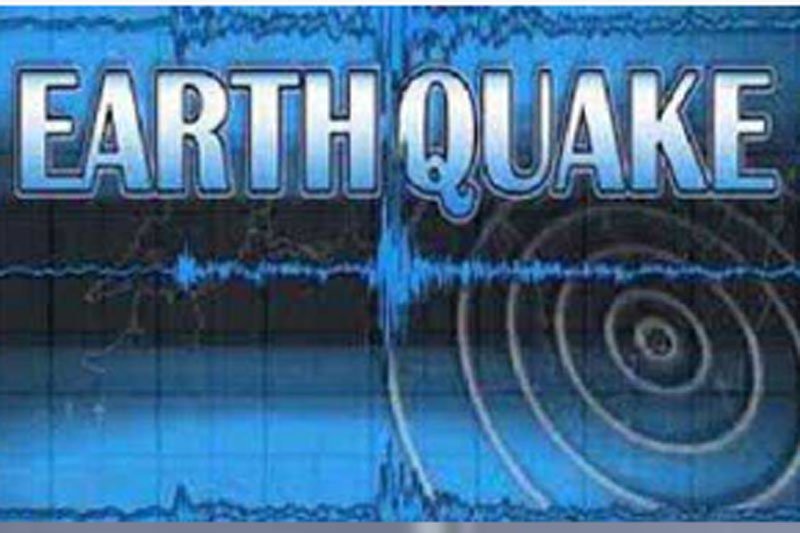 چین کے جنوب مغربی صوبہ ینان میں 5.2 شدت کا زلزلہ،  3 افراد زخمی