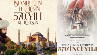 آج استنبول کی فتح کی 570 ویں سالگرہ منائی جا رہی ہے