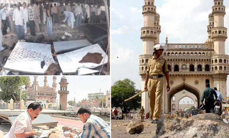 مکہ مسجد بم دھماکہ کے 16 سال مکمل‘ مہلوکین کے ورثاء انصاف سے محروم