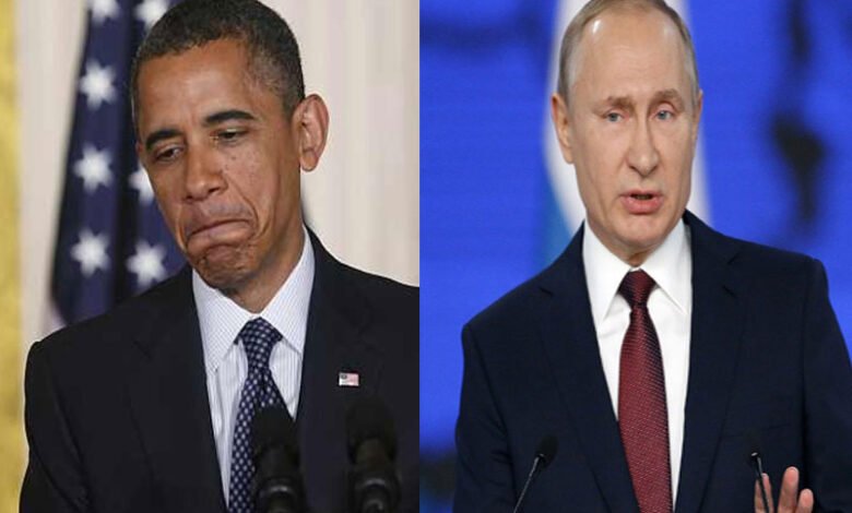 روس نے اوباما سمیت 500 امریکی شہریوں پر پابندیاں عائد