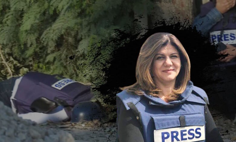 صحافی شیرین ابو عقلہ کے قتل پر اسرائیل کی معذرت خواہی