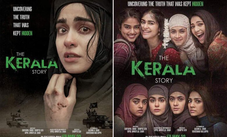 ’دی کیرالا اسٹوری‘پر بنگال میں پابندی، ہم قانونی کاروائی کریں گے:فلم پروڈیوسر