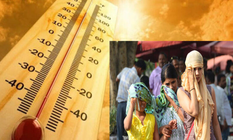 تلنگانہ میں آئندہ تین دنوں کے دوران درجہ حرارت میں تین ڈگری اضافہ کا امکان