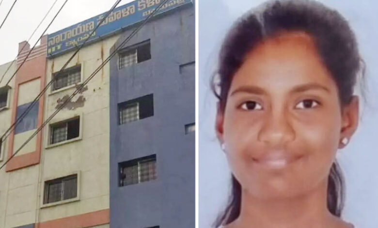 16 سالہ طالبہ نے کالج ہاسٹل سے چھلانگ لگاکر خودکشی کرلی