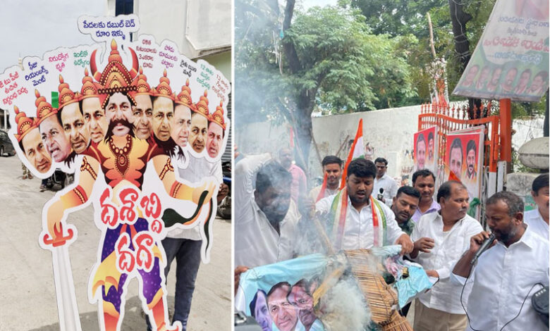 تلنگانہ تقاریب کے آخری دن کانگریس کا یوم دغا بازی