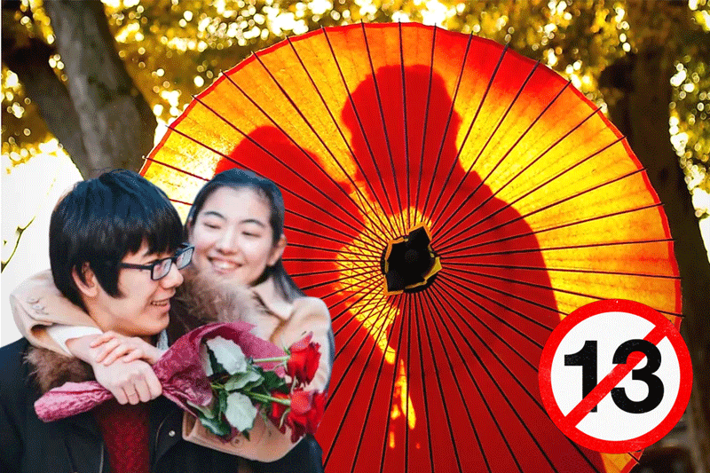 جاپان میں رضامندی سے جنسی تعلق قائم کرنے کی عمر بڑھادی گئی
